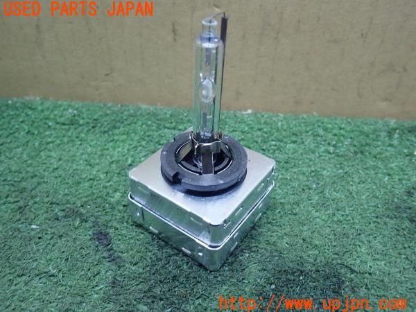 3UPJ=22610505]キャデラック ATS(A1SL)HALOWAY HD3S D3S 35W 4300K HIDバルブ 中古_m2