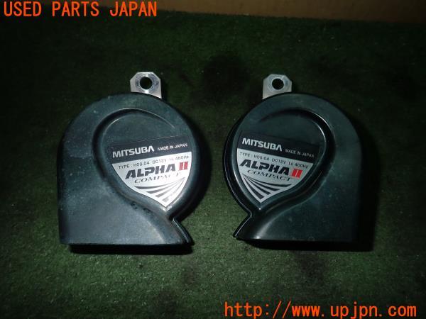 3UPJ=22650563]ランクルプラド(KZJ78W)後期 MITSUBA ミツバ ALPHAⅡ COMPACT HOS-04 ホーン 中古_m0