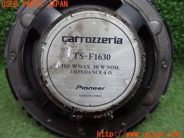 3UPJ=22670536]ランドクルーザープラド 70系(LJ78G)前期 carrozzeria カロッツェリア TS-F1630 スピーカー② バッフル付き 中古_m2