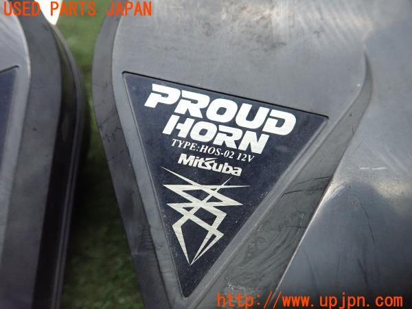 3UPJ=22670563]ランドクルーザープラド 70系(LJ78G)前期 MITSUBA ミツバ PROUDHORN HOS-02 ホーン 中古_m3