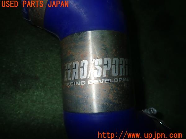 3UPJ=22690104]インプレッサ WRX-STi(GRF B型)ZERO/SPORTS ゼロスポーツ インテークパイプ 中古_m4