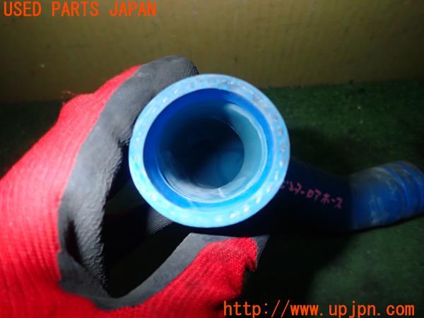 3UPJ=22690157]インプレッサ WRX-STi(GRF B型)BILLION ビリオン ラジエーターロアホース 中古_m2