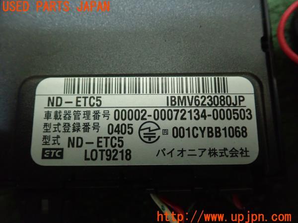 3UPJ=22690503]インプレッサ WRX-STi(GRF B型)carrozzeria カロッツェリア ND-ETC5 ETC車載器 中古_m4