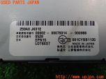 3UPJ=22700503]フェアレディZ NISMO(Z34)後期 純正ビルトイン259A0 JK01E EPN155 ETC車載器 中古_s4