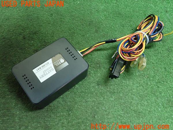 3UPJ=22720579]ゴルフ ヴァリアント Rライン(AUCHP)AITEL アイテル ATLWE-BA1 バッテリアシストユニット 中古_m0