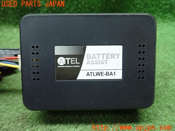 3UPJ=22720579]ゴルフ ヴァリアント Rライン(AUCHP)AITEL アイテル ATLWE-BA1 バッテリアシストユニット 中古_m2