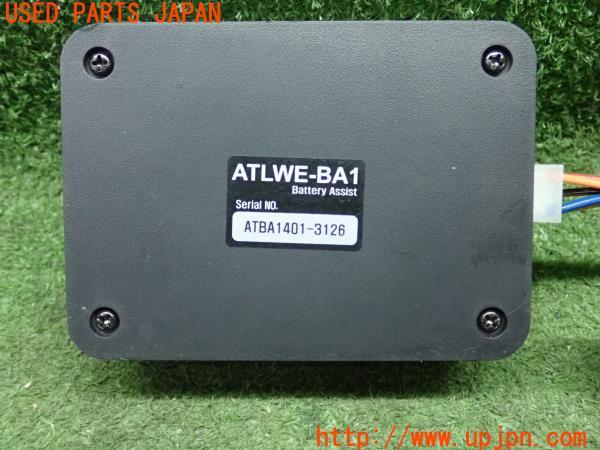 3UPJ=22720579]ゴルフ ヴァリアント Rライン(AUCHP)AITEL アイテル ATLWE-BA1 バッテリアシストユニット 中古_m3