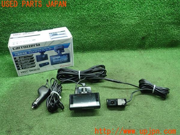 3UPJ=22720580]ゴルフ ヴァリアント Rライン(AUCHP)carrozzeria カロッツェリア VREC-DH301D ドライブレコーダー 中古_m0