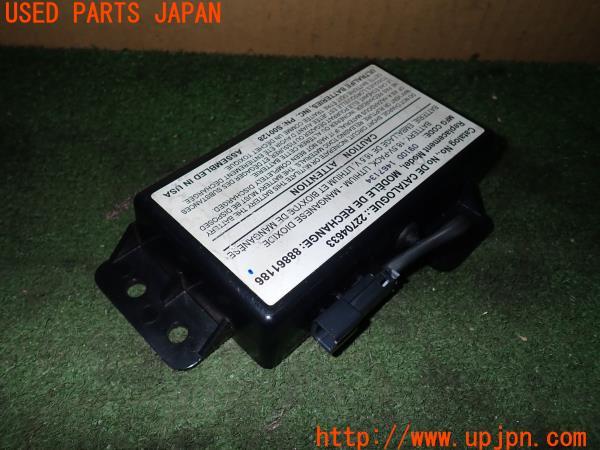 3UPJ=22750554]シボレー カマロ 5th LT RS(型式不明)純正 22704633 リチウムイオンバッテリー バックアップコントロールモジュール 中古_m1