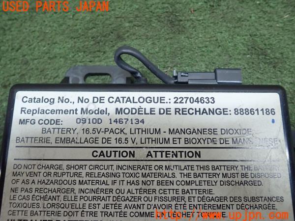3UPJ=22750554]シボレー カマロ 5th LT RS(型式不明)純正 22704633 リチウムイオンバッテリー バックアップコントロールモジュール 中古_m4