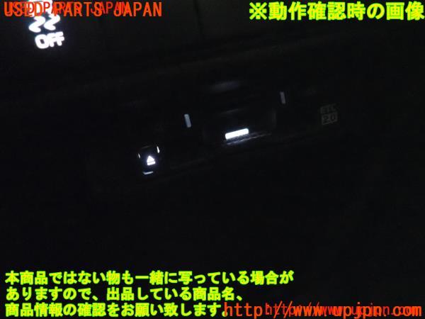 3UPJ=22770503]カローラスポーツ ハイブリッドGZ(ZWE219H)純正ビルトイン 2.0 ETC車載器 86980-30150 中古_m4