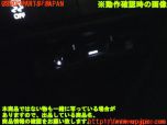 3UPJ=22770503]カローラスポーツ ハイブリッドGZ(ZWE219H)純正ビルトイン 2.0 ETC車載器 86980-30150 中古_s4