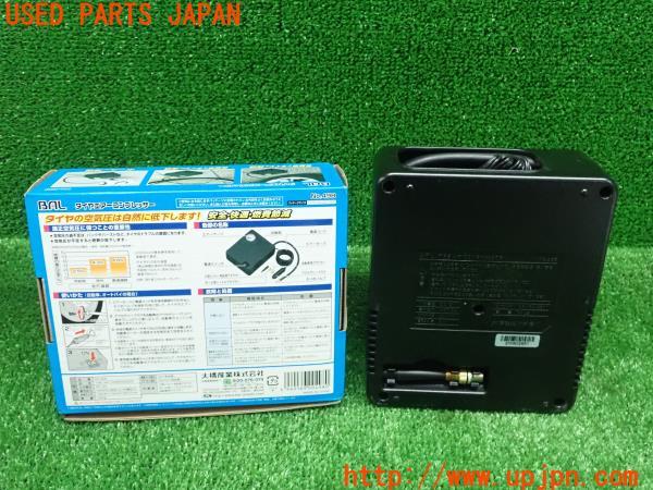 3UPJ=22770579]カローラスポーツ(ZWE219H)大橋産業 BAL バル 498 タイヤエアーコンプレッサー 中古_m1