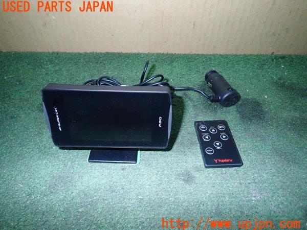 3UPJ=22780575]BMW 320i Mスポーツ(5F20 G20)Yupiteru ユピテル A30 レーダー探知機 難有 中古_m0