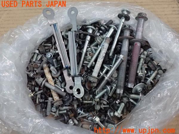 3UPJ=22790720]レクサス・RX450(GYL16W)ネジ・ナット・ステー類 ジャンク _m0
