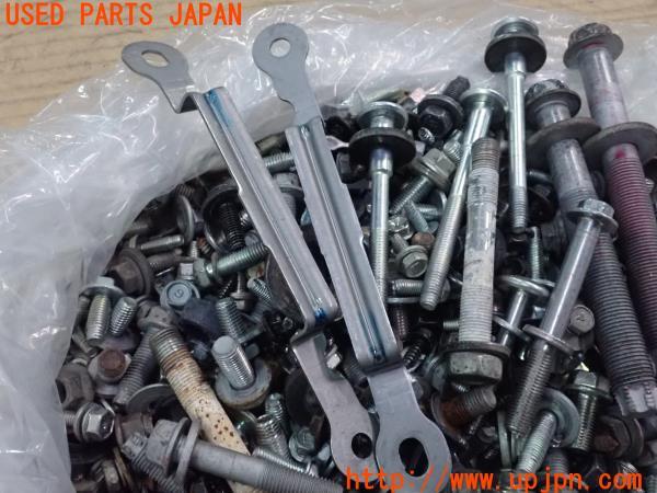 3UPJ=22790720]レクサス・RX450(GYL16W)ネジ・ナット・ステー類 ジャンク _m1