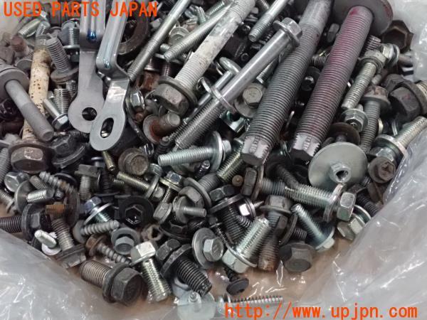 3UPJ=22790720]レクサス・RX450(GYL16W)ネジ・ナット・ステー類 ジャンク _m2