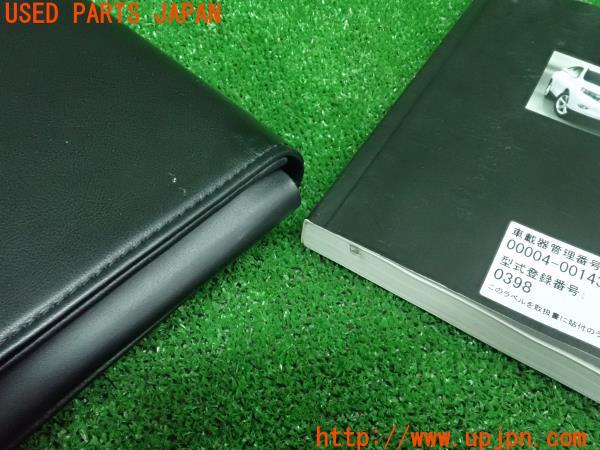 3UPJ=22790802]レクサス RX450(GYL16W)取扱説明書 取説 車両マニュアル 中古_m3