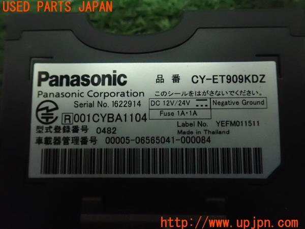 3UPJ=22800503]シボレー カマロ 5th LT RS(型式不明)前期 Panasonic パナソニック CY-ET909KDZ ETC車載器 中古_m4