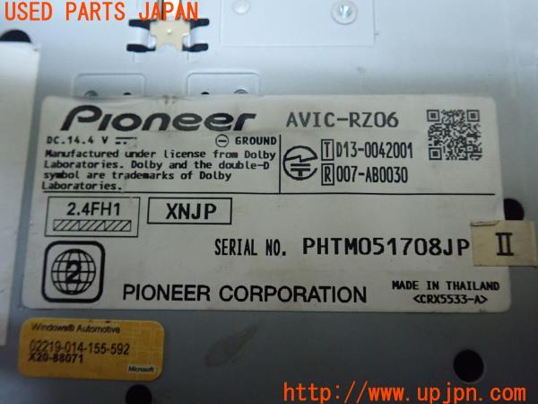 3UPJ=22810565]ランクルプラド(KZJ78W)後期 carrozzeria カロッツェリア AVIC-RZ06 メモリーナビ 2015年度版 中古_m2