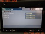3UPJ=22810565]ランクルプラド(KZJ78W)後期 carrozzeria カロッツェリア AVIC-RZ06 メモリーナビ 2015年度版 中古_s4