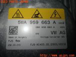 3UPJ=22820580]アウディ A3(GYDLA)純正 5WA 959 663 A ボルテージコンバーター 中古_s4