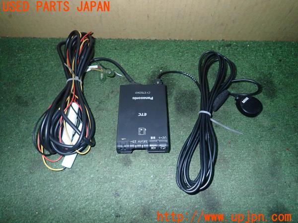 3UPJ=22830503]BMW ミニ(MINI)クーパーD(XN15 F56)Panasonic パナソニック CY-ET925KD ETC車載器 中古_m0