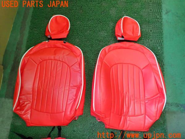 3UPJ=22830608]BMW ミニ(MINI)クーパーD(XN15 F56)CABANA カバナ シートカバー フロント2脚分 中古_m1