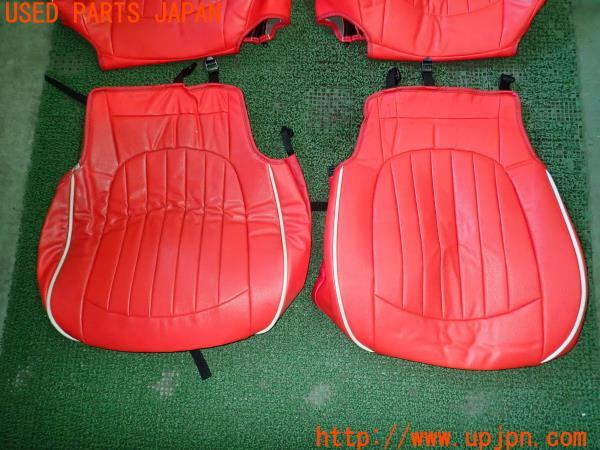 3UPJ=22830608]BMW ミニ(MINI)クーパーD(XN15 F56)CABANA カバナ シートカバー フロント2脚分 中古_m2