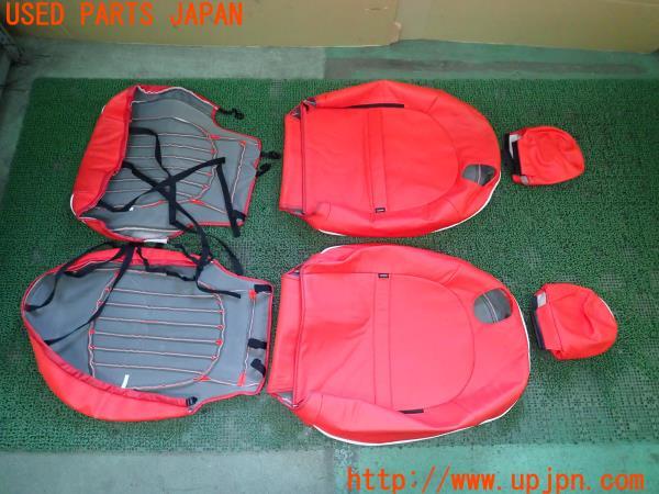 3UPJ=22830608]BMW ミニ(MINI)クーパーD(XN15 F56)CABANA カバナ シートカバー フロント2脚分 中古_m4