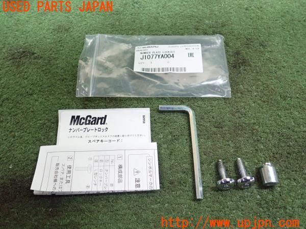 3UPJ=22860023]レヴォーグ STI Sport EX(VN5)純正 J1077YA004 ナンバープレートロックボルト 中古_m0