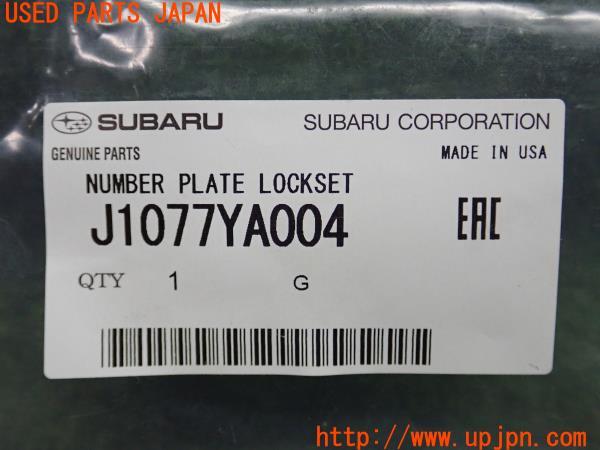 3UPJ=22860023]レヴォーグ STI Sport EX(VN5)純正 J1077YA004 ナンバープレートロックボルト 中古_m3