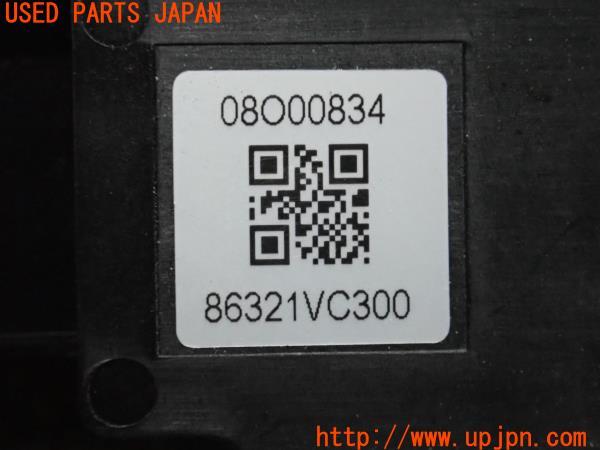 3UPJ=22860510]レヴォーグ STI Sport EX(VN5)純正 86321VC300 アンテナ 中古_m4
