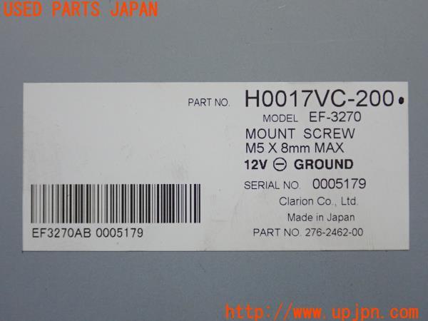 3UPJ=22860526]レヴォーグ STI Sport EX(VN5)純正 H0017VC-200 カメラECU 中古_m4