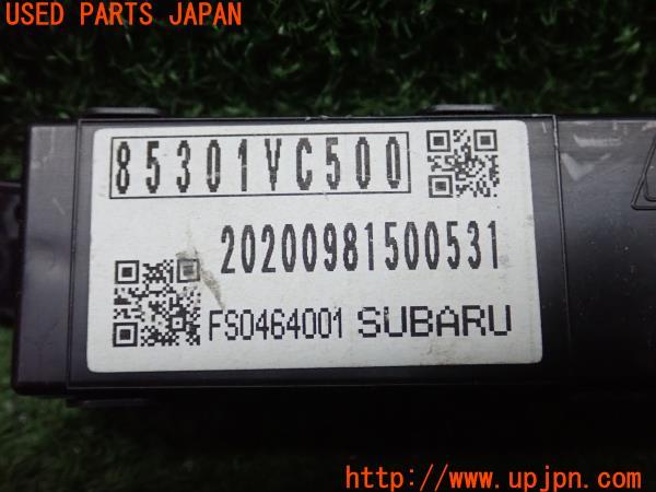 3UPJ=22860540]レヴォーグ STI Sport EX(VN5)純正 85301VC500 アイサイトアシストモニター 中古_m4