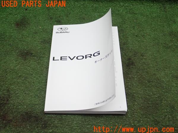 3UPJ=22860802]レヴォーグ STI Sport EX(VN5)取扱説明書 取説 車両マニュアル 中古_m0