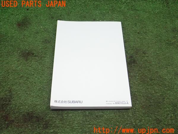 3UPJ=22860802]レヴォーグ STI Sport EX(VN5)取扱説明書 取説 車両マニュアル 中古_m1