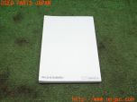 3UPJ=22860802]レヴォーグ STI Sport EX(VN5)取扱説明書 取説 車両マニュアル 中古_s1