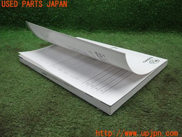 3UPJ=22860802]レヴォーグ STI Sport EX(VN5)取扱説明書 取説 車両マニュアル 中古_m3