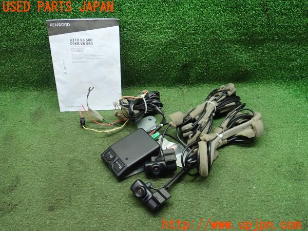 CX-5(KF2P)純正 KENWOOD ケンウッド C9KB-V6-580 ドライブレコーダー