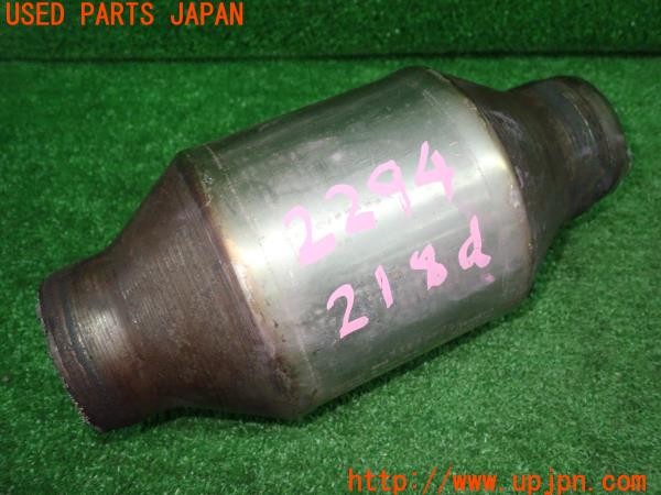 3UPJ=22940159]BMW 218d(2C20 F45)純正 触媒 マニバーター マテリアル 約1.4kg 切断加工品 ジャンク_m0
