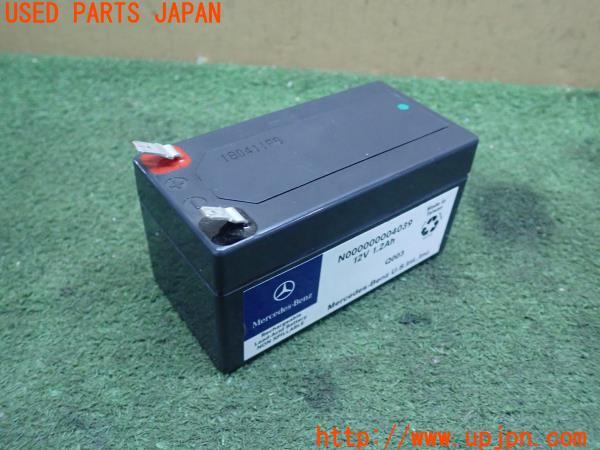 3UPJ=22950554]ベンツ C180 ステーションワゴン(205240C S205)純正 N000000004039 バックアップバッテリー 中古_m0
