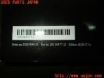 3UPJ=22950802]ベンツ C180 ステーションワゴン(205240C S205)取扱説明書 取説 車両マニュアル 中古_s2
