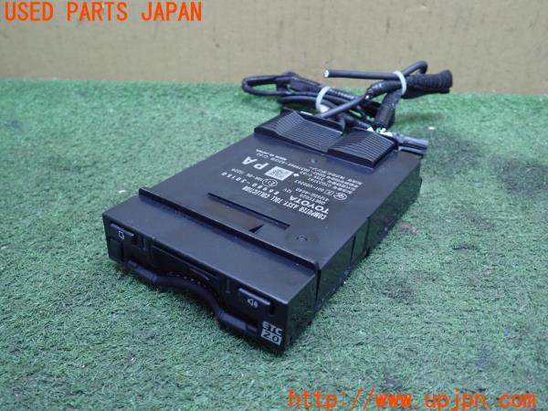 カローラ ハイブリッド(ZWE215)純正ビルトイン 86980-30150 ETC車載器