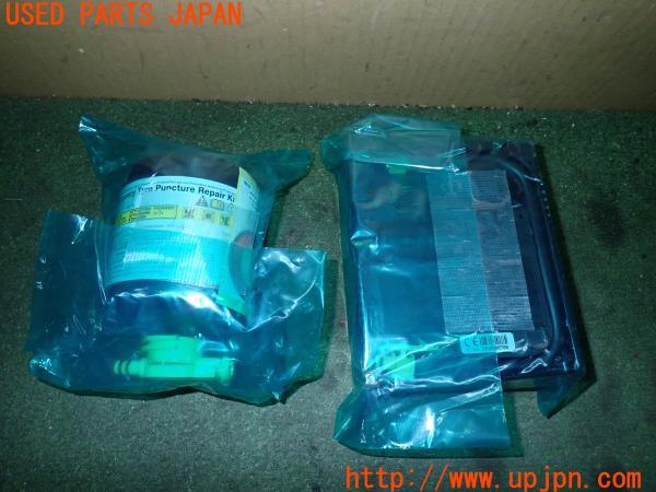 3UPJ=22960625]カローラ ハイブリッド(ZWE215)純正 パンク修理キット 中古_m1