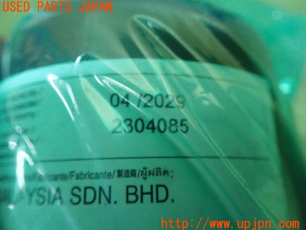 3UPJ=22960625]カローラ ハイブリッド(ZWE215)純正 パンク修理キット 中古_m2