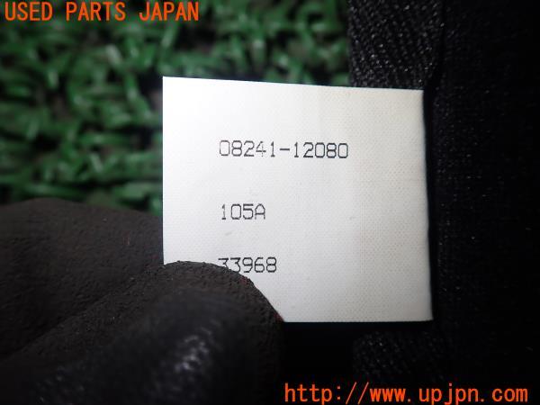 3UPJ=22960634]カローラ ハイブリッド(ZWE215)純正 08241-12080 ラゲッジマット 中古_m2