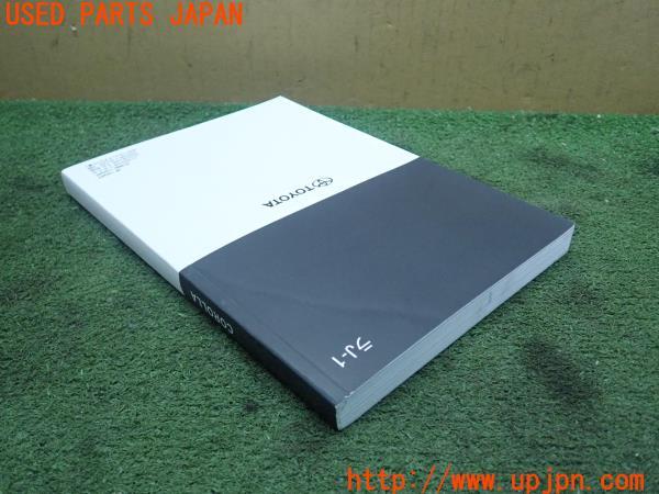 3UPJ=22960802]カローラ ハイブリッド(ZWE215)取扱説明書① 取説 車両マニュアル 中古_m3