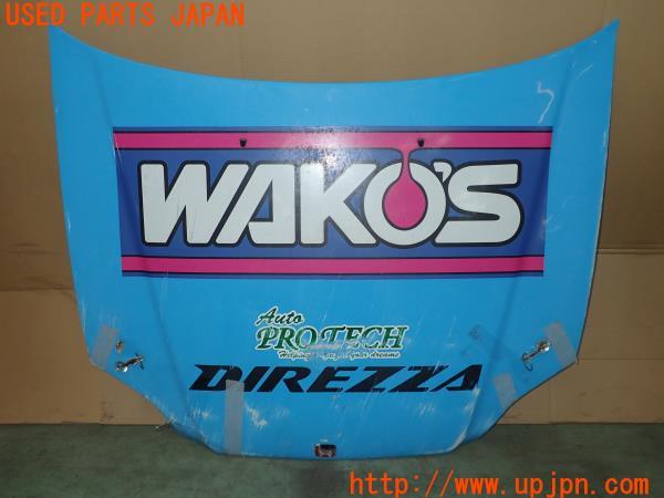 3UPJ=22980051]シビックタイプR(EK9)社外 ボンネットフード FRP 中古_m0