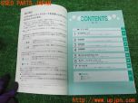 3UPJ=23010802]ハイラックスサーフ(RZN185W)中期 取扱説明書 取扱書 取説 マニュアル 中古_s2